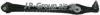VAG 133407152A Track Control Arm